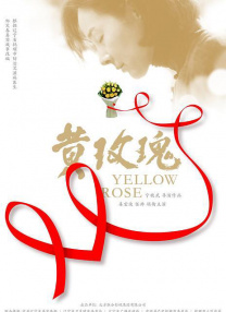 《杨贵妃淫史》三级